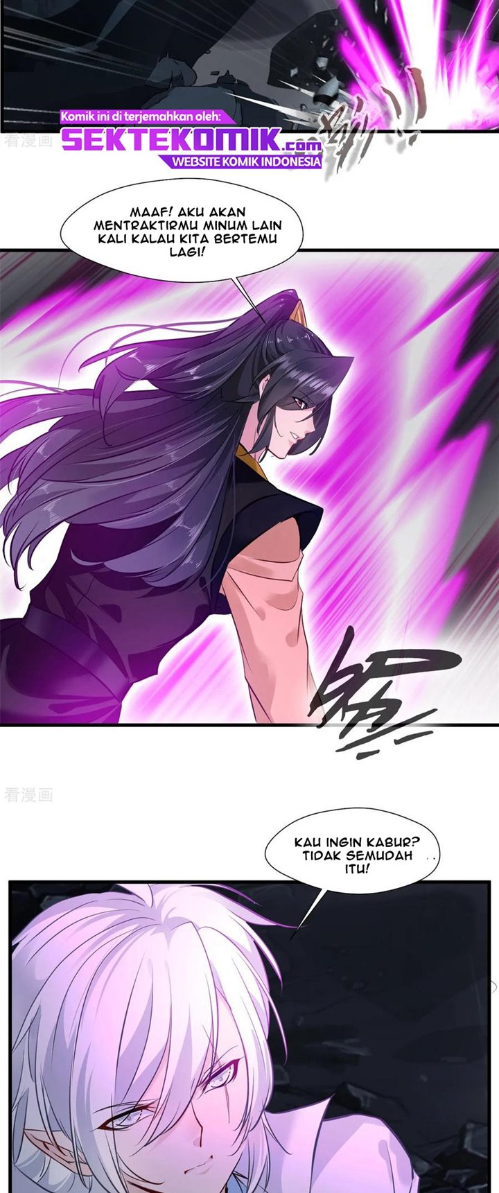Jueshi Guzun (Peerless Ancient) Chapter 96 Gambar 16